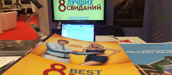 Kvartal 95 film "8 Best Dates" is presented at the European Film Market within the Berlinale-2016