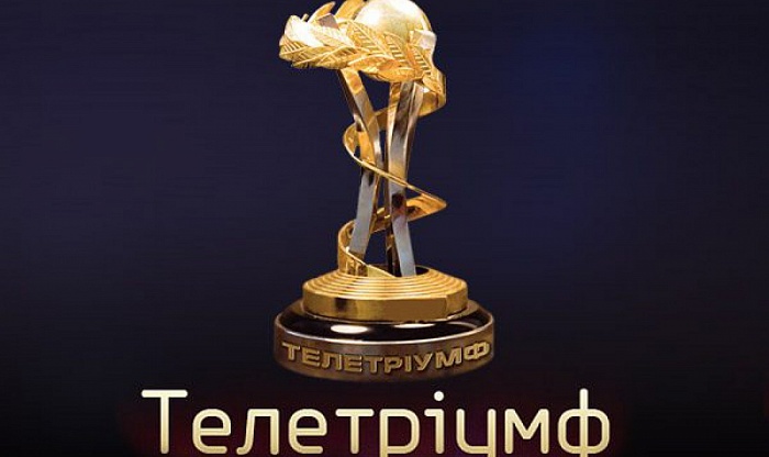 Kvartal 95 has 11 nominations in national Television Awards Teletriumph 2016